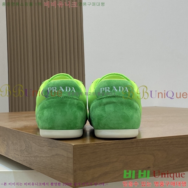 ���� ����� ����Ŀ�� P930164-1