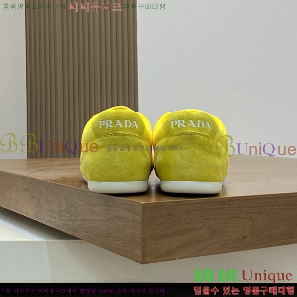 ���� ����� ����Ŀ�� P930164-5