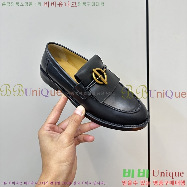 ���� �����޽� ���� 37H248209-1