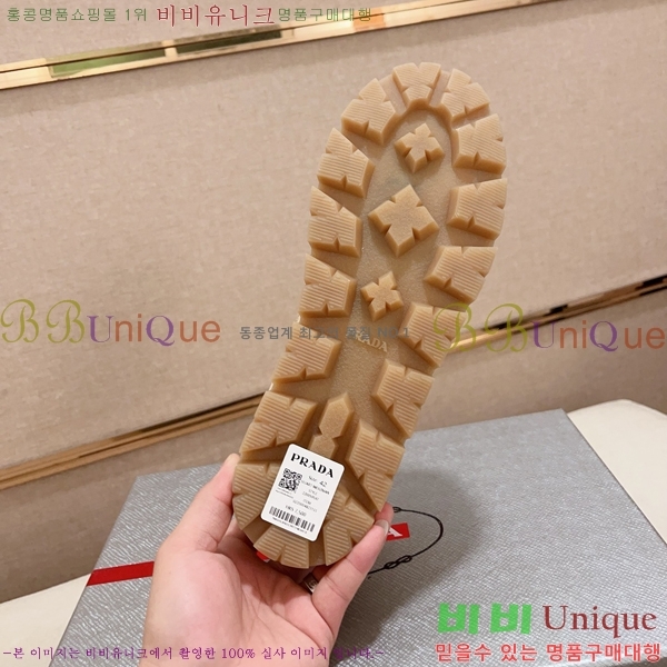 ���� ����� ����Ŀ�� P930153-4