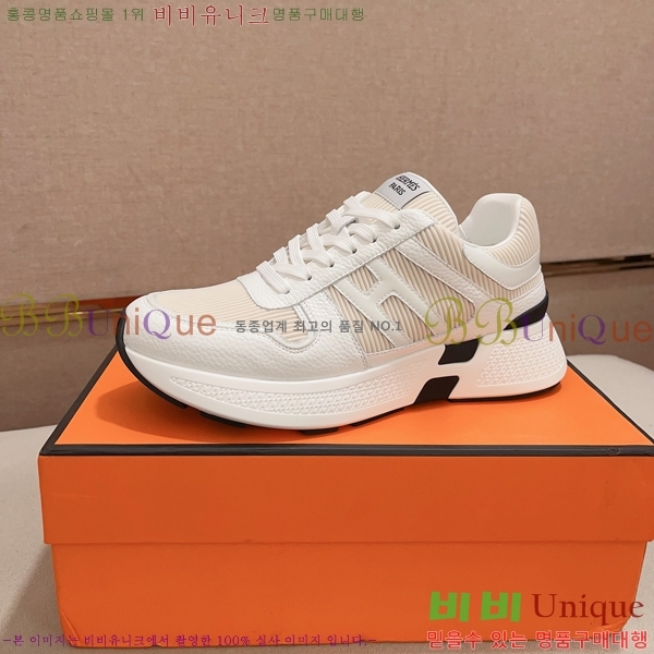 ���� �����޽� ����Ŀ�� H80000994-1