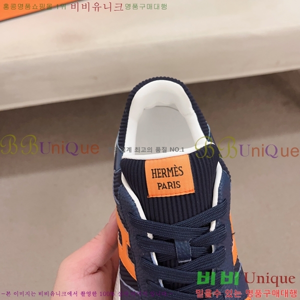 ���� �����޽� ����Ŀ�� H80000994-4