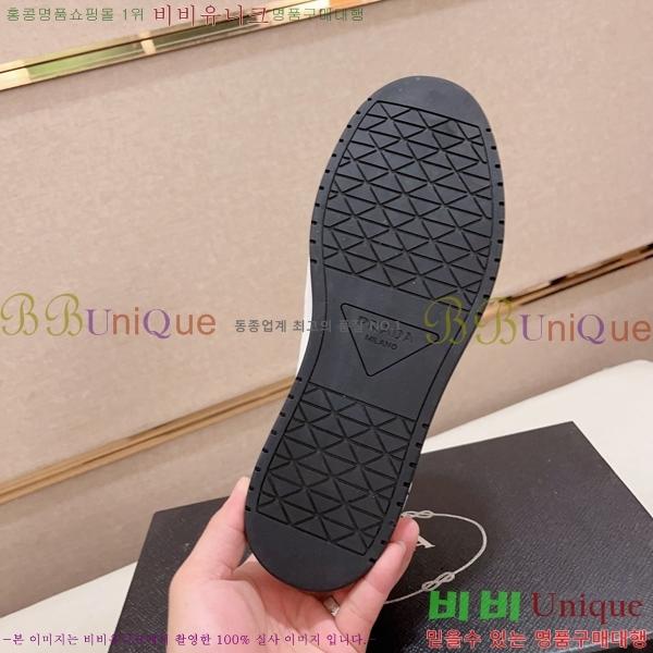 ���� ����� ����Ŀ�� P930146-1