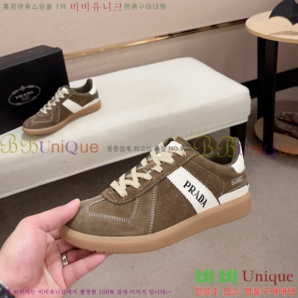 ���� ����� ����Ŀ�� P930158-1