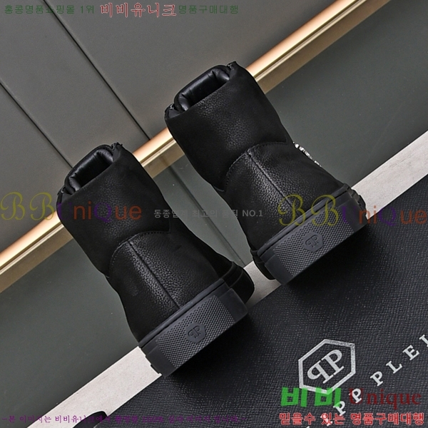 �ʸ��÷��� ����ž P6529019-2