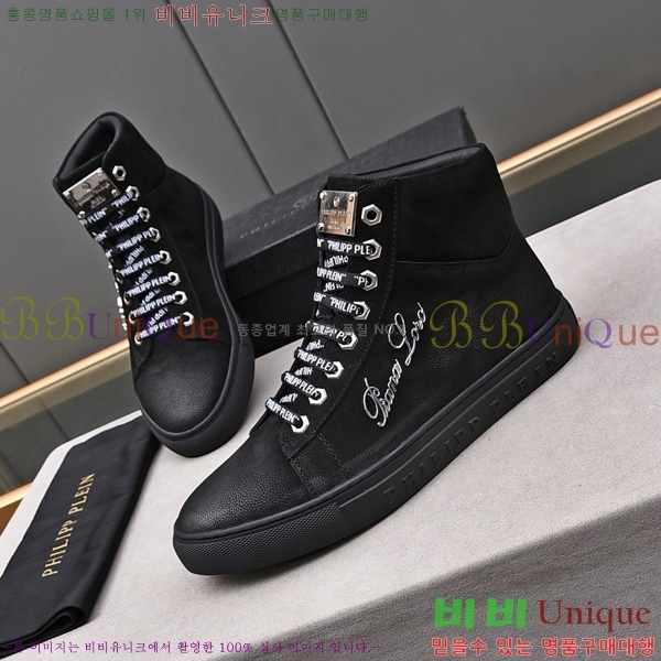 �ʸ��÷��� ����ž P6529019-2