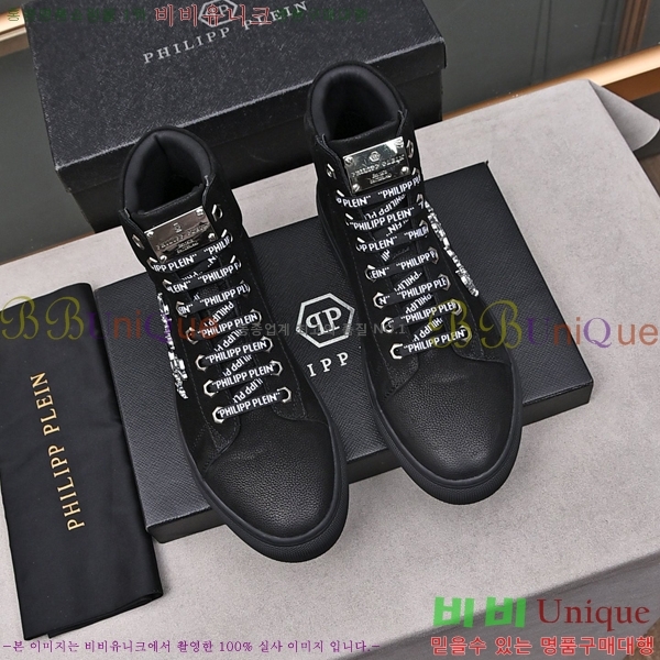 �ʸ��÷��� ����ž P6529019-2