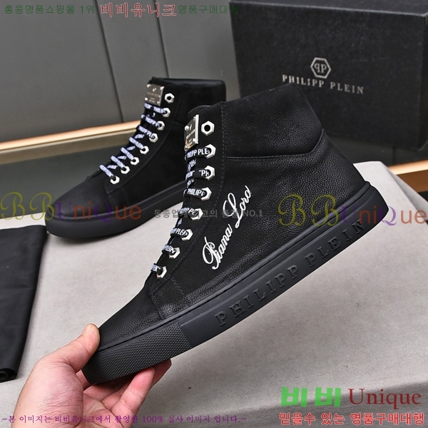 �ʸ��÷��� ����ž P6529019-2