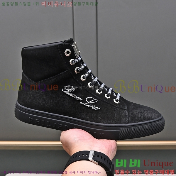 �ʸ��÷��� ����ž P6529019-2