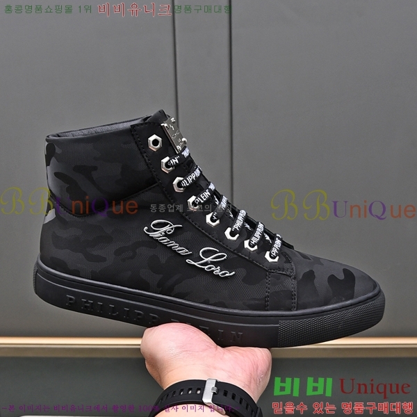 �ʸ��÷��� ����ž P6529019-3