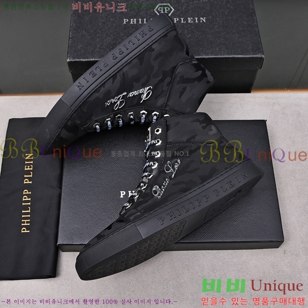 �ʸ��÷��� ����ž P6529019-3