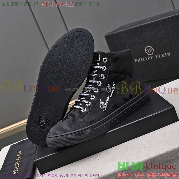 �ʸ��÷��� ����ž P6529019-3