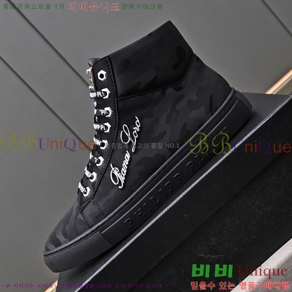 �ʸ��÷��� ����ž P6529019-3