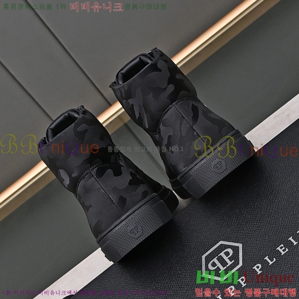 �ʸ��÷��� ����ž P6529019-3