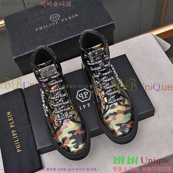 �ʸ��÷��� ����ž P6529019-4