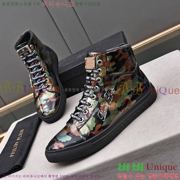 �ʸ��÷��� ����ž P6529019-4