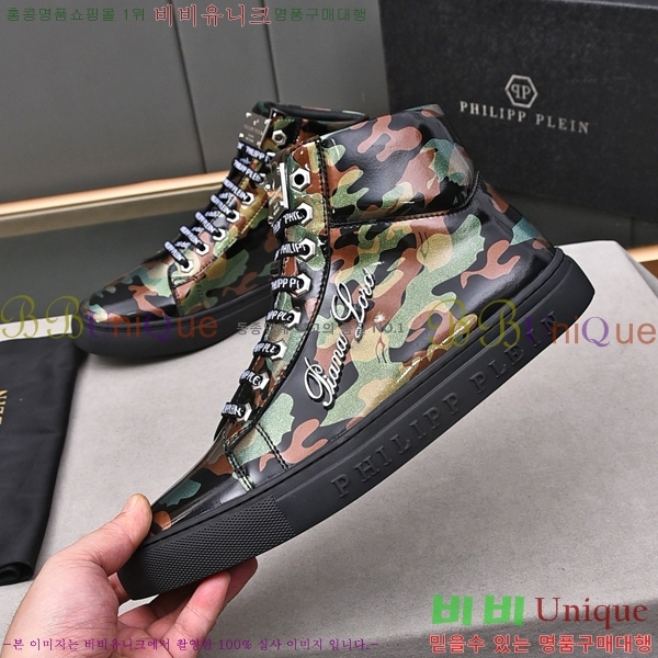 �ʸ��÷��� ����ž P6529019-4