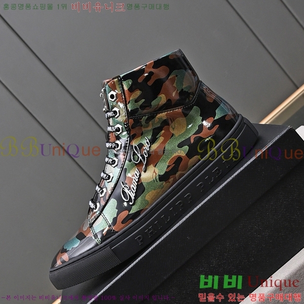 �ʸ��÷��� ����ž P6529019-4