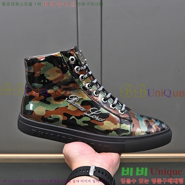 �ʸ��÷��� ����ž P6529019-4