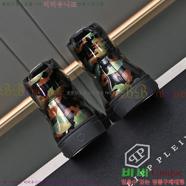 �ʸ��÷��� ����ž P6529019-4