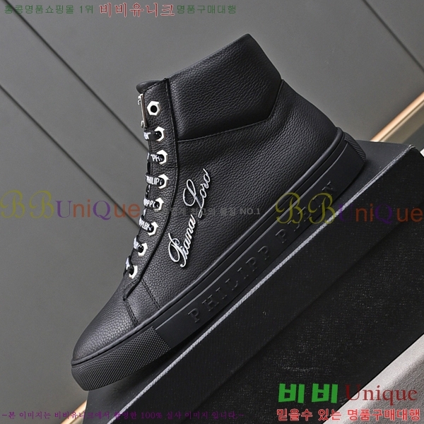 �ʸ��÷��� ����ž P6529019-5