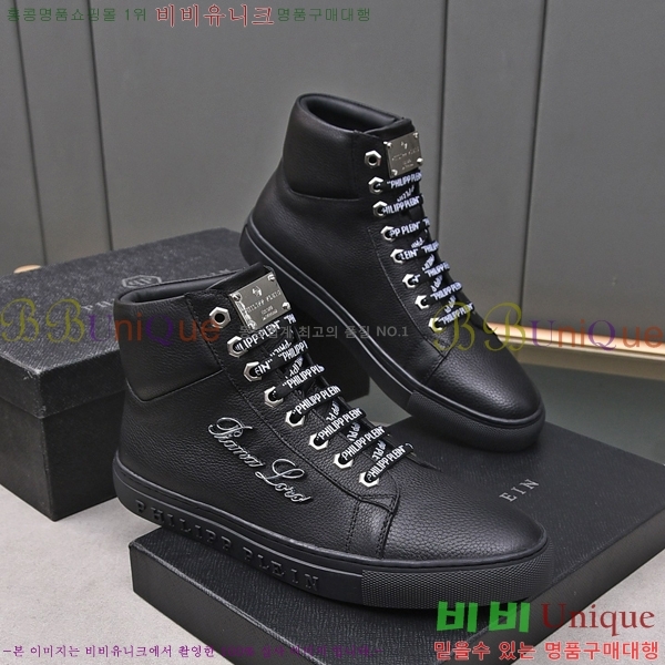 �ʸ��÷��� ����ž P6529019-5