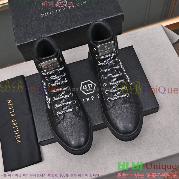 �ʸ��÷��� ����ž P6529019-5