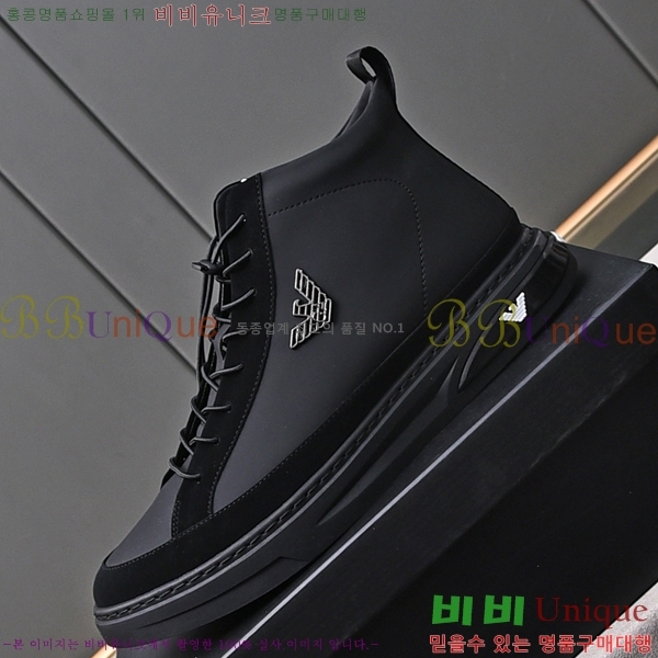 ���� �˸��� ����ž EM75931-1