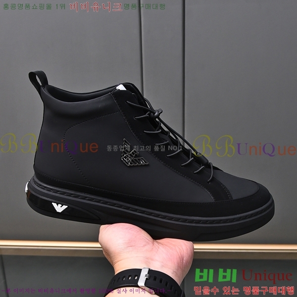 ���� �˸��� ����ž EM75931-1