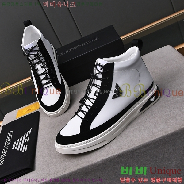 ���� �˸��� ����ž EM75931-2