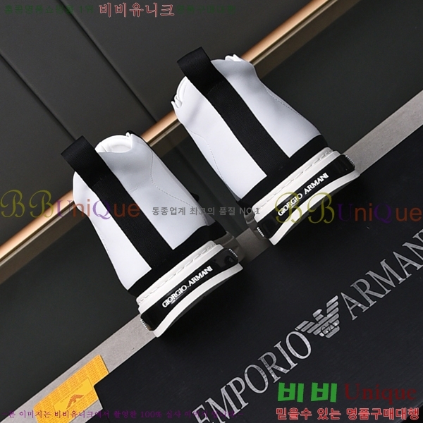 ���� �˸��� ����ž EM75931-2