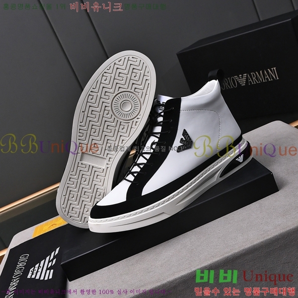 ���� �˸��� ����ž EM75931-2