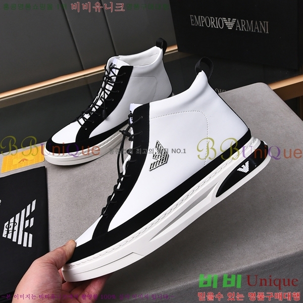 ���� �˸��� ����ž EM75931-2