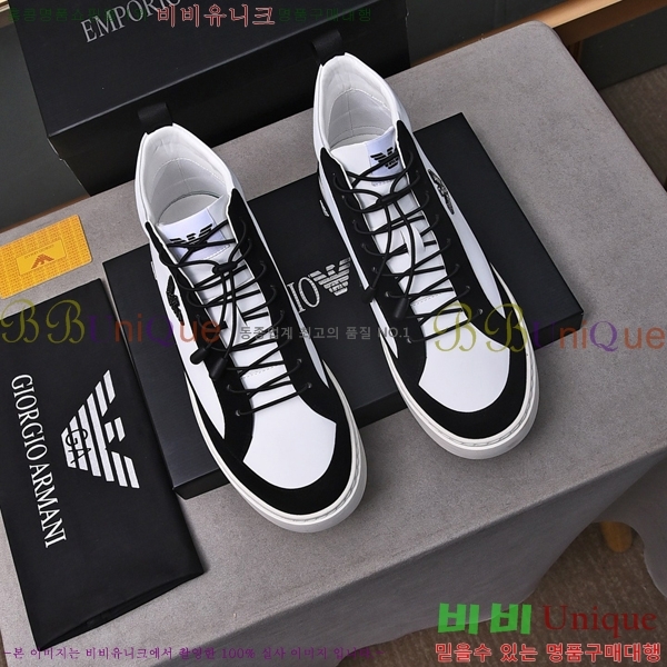 ���� �˸��� ����ž EM75931-2