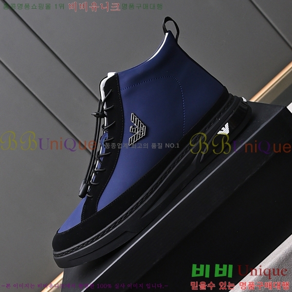 ���� �˸��� ����ž EM75931-3