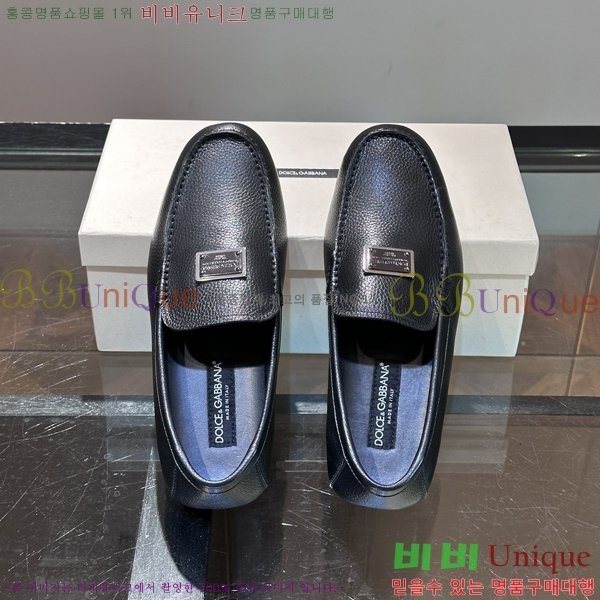 ��ü�ذ��ٳ� ĳ�־� ���� 42D248148-3