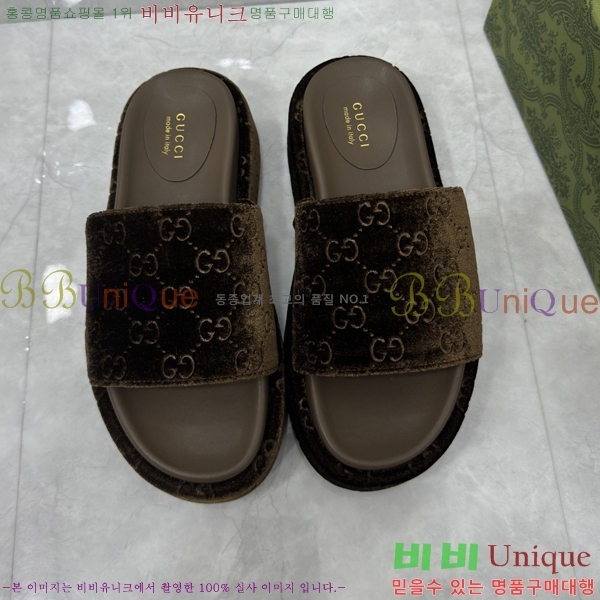 ���� ���� �÷��� �����̵� �����̵� ���� 20G24812-18