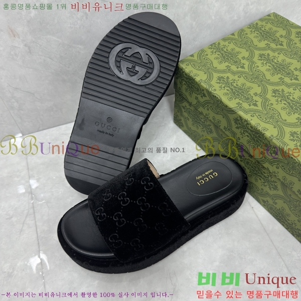 ���� ���� �÷��� �����̵� �����̵� ���� 20G24812-17