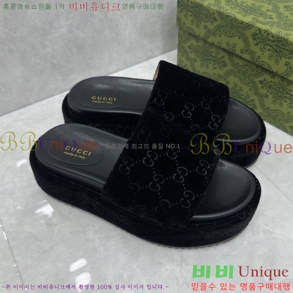 ���� ���� �÷��� �����̵� �����̵� ���� 20G24812-17