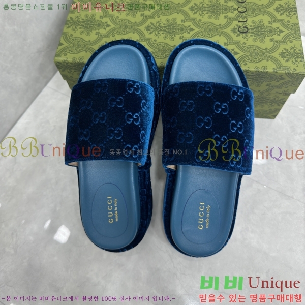 ���� ���� �÷��� �����̵� �����̵� ���� 20G24812-15