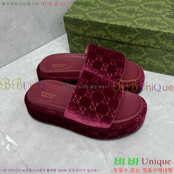 ���� ���� �÷��� �����̵� �����̵� ���� 20G24812-14