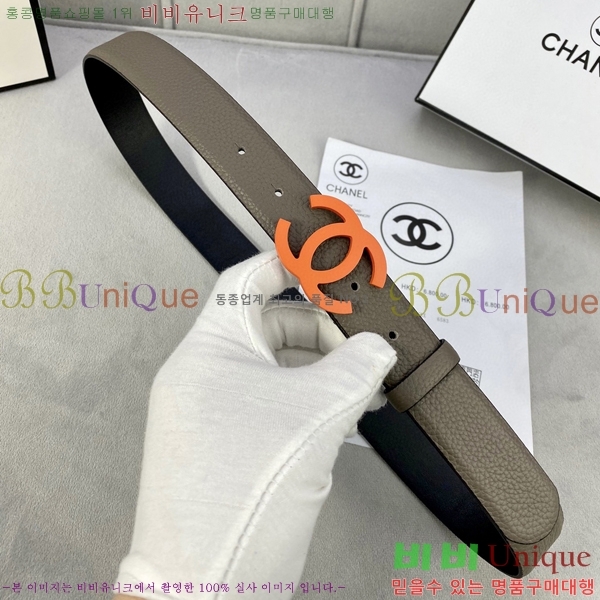 #���� ��Ʈ Y7548864-1 ��3cm