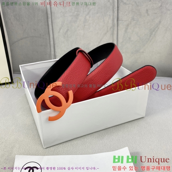 #���� ��Ʈ Y7548864-3 ��3cm