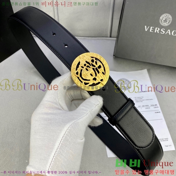 #������ü ��Ʈ VE767222-1 �� 4CM