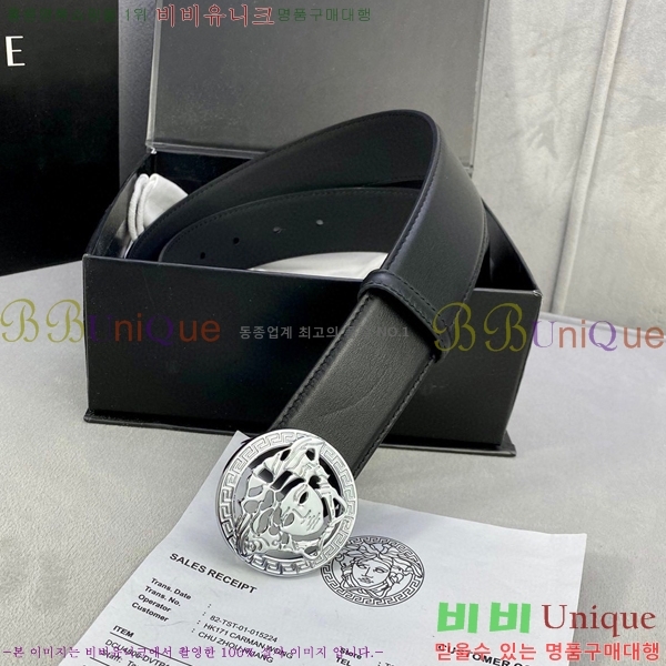 #������ü ��Ʈ VE767222-2 �� 4CM