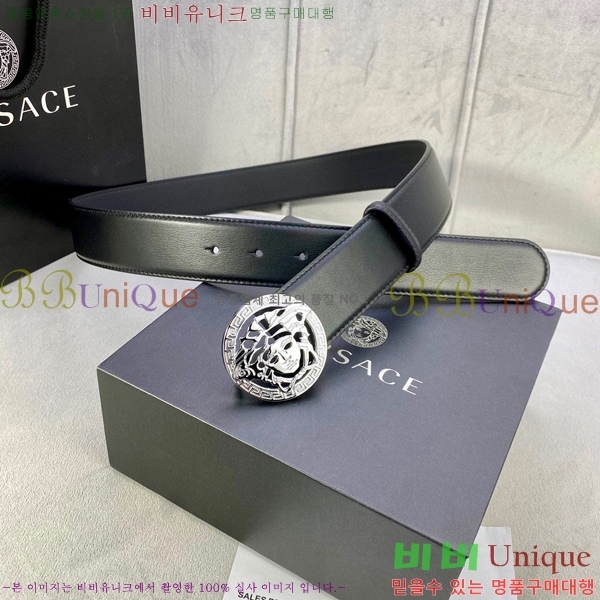 #������ü ��Ʈ VE767222-2 �� 4CM