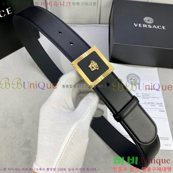 #������ü ��Ʈ VE767221-2 �� 4CM