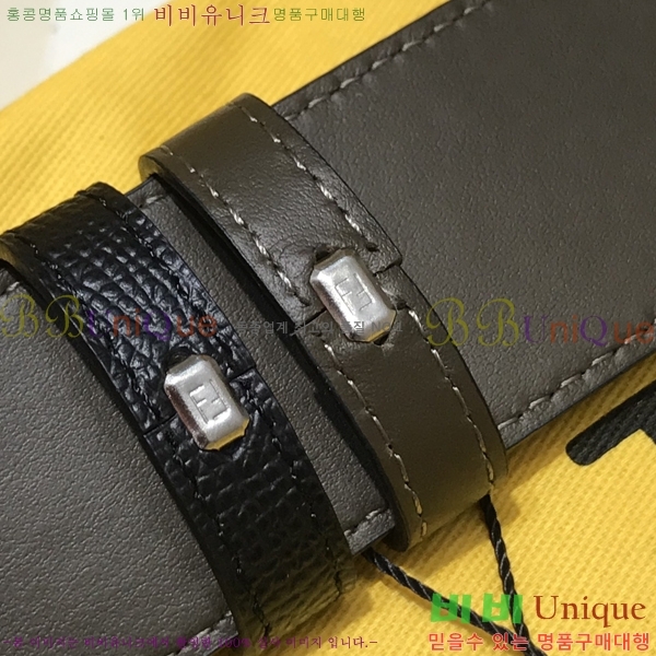 #��� ��Ʈ F014557-2