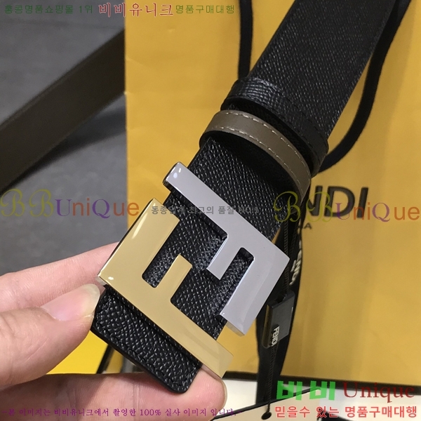 #��� ��Ʈ F014557-2