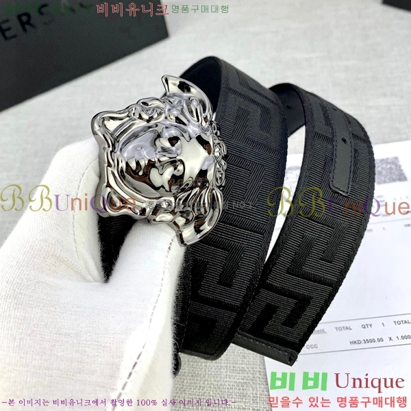 #������ü ��Ʈ VE767223-5 �� 4CM